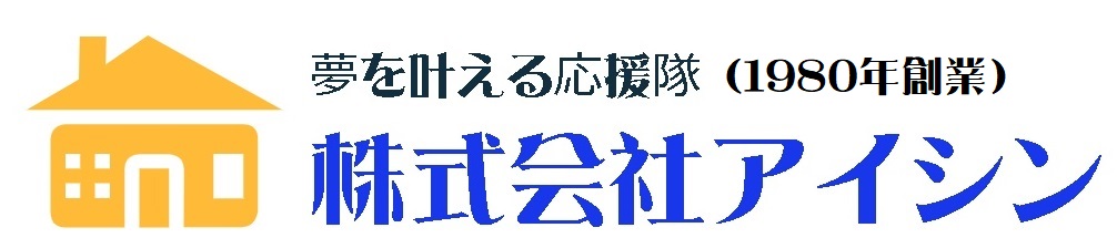 株式会社アイシン