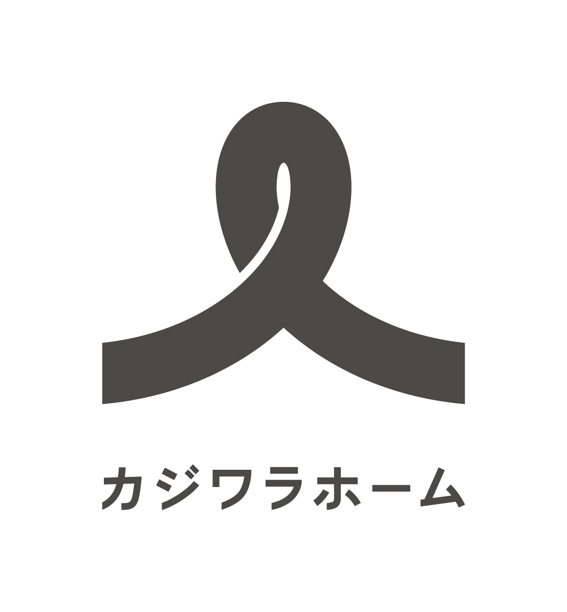 カジワラホーム株式会社